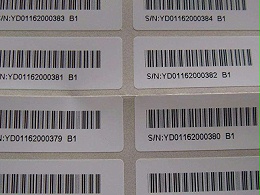 物流行业印刷标签纸解决方案