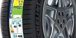什么是轮胎不干胶标签及其它的应用